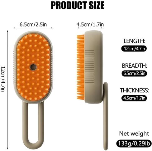 Cloud Care Cat Brush, 2024 Best Cat Steam Brush, Pet Steam Cat Brush, 3-in-1 Self-Cleaning Cat Brush with 360° Rotating Arm, Detachable Silicone Bristle Brush(khaki) in Saudi Arabia