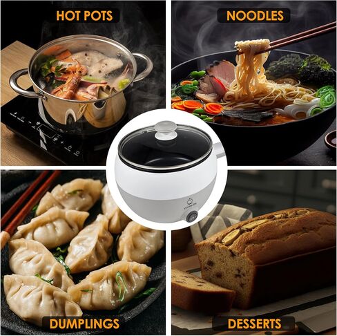 Mini Electric Hot Pot for Cooking: Portable Ramen Cooker: 1.2L Multi-Functional Self Heating Pot, Non-Stick Electric Pot for Pasta, Noodles, Soup, Egg, Portable Cooking Pot, Lazy Pot in Saudi Arabia