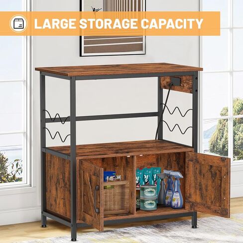 Snughome Aquarium Stand, Fish Tank Stand with Cabinet for Fish Tank Accessories Storage, Metal Fish Tank Stand 29.92" x 16.53" x 32.87", Rustic Brown in Kuwait