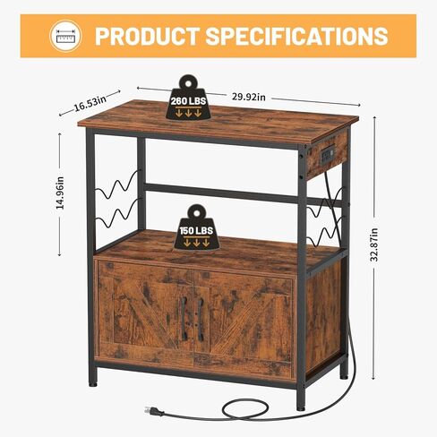 Snughome Aquarium Stand, Fish Tank Stand with Cabinet for Fish Tank Accessories Storage, Metal Fish Tank Stand 29.92" x 16.53" x 32.87", Rustic Brown in Kuwait