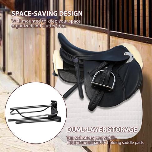 Harrison Howard Wall-Mounted Saddle Rack with 2 Black Stands for Horse Tack and Saddle Storage - Easy Installation, Quality Metal,with 2 Suede Saddle Rack Savers Burgundy in Saudi Arabia
