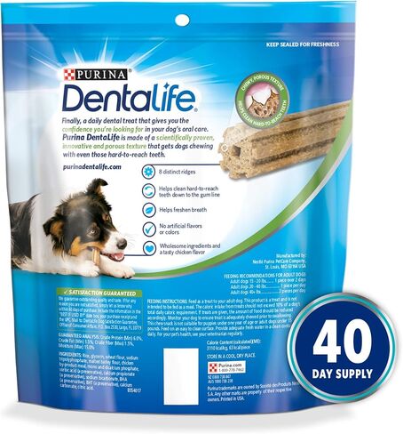 Purina DentaLife Made in USA Facilities Small/Medium Dog Dental Chews, Daily - 40 Treats in Saudi Arabia