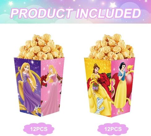 24 قطعة من علب الفشار الكرتونية وأكياس الحلوى الكرتونية لصالح الحفلات الكرتونية لتزيين حفلات أعياد الميلاد ومستلزمات حفلات أعياد الميلاد الكرتونية in Kuwait