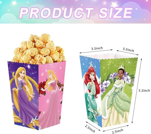 24 قطعة من علب الفشار الكرتونية وأكياس الحلوى الكرتونية لصالح الحفلات الكرتونية لتزيين حفلات أعياد الميلاد ومستلزمات حفلات أعياد الميلاد الكرتونية in Kuwait