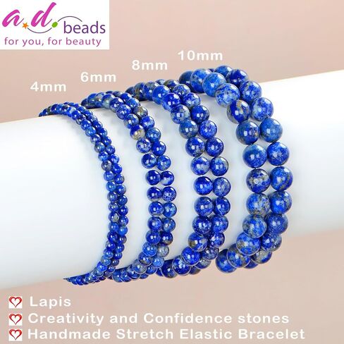 AD Beads Handmade Gemstone Stretch Elastic Bracelet Crystal Healing Reiki Nature's Beauty and Spiritual Essence Unisex (4mm, Selenite Crystal (Inspire treatments)) in Saudi Arabia