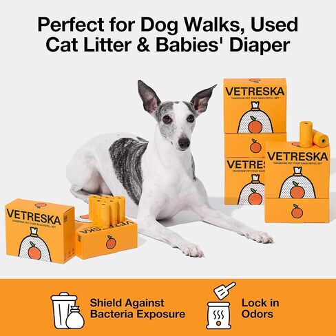 VETRESKA Dog Poop Bag Dispenser with Citrus Scented Waste Bags, 105 Counts in Saudi Arabia