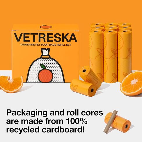 VETRESKA Dog Poop Bag Dispenser with Citrus Scented Waste Bags, 105 Counts in Saudi Arabia