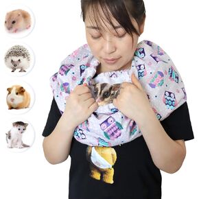 Adjustable Sugar Glider Bonding Pouch Small Pets Bonding Scarf Sling Carrier for Chinchillas Hedgehogs Hamsters Guinea Pigs Anti-Anxiety Interactive Play Pets Tunnel
