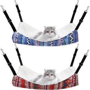 2 Pieces Reversible Cat Hanging Hammock Soft Breathable Pet Cage Hammock with Adjustable Straps and Metal Hooks Double-Sided Hanging Bed for Cats Small Dogs Rabbits, Medium