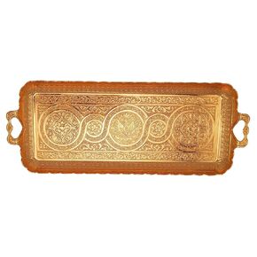 Special Turkish Motif Handmade Serving Trays for Women Ottoman Pattern - Rectangle (Gold)