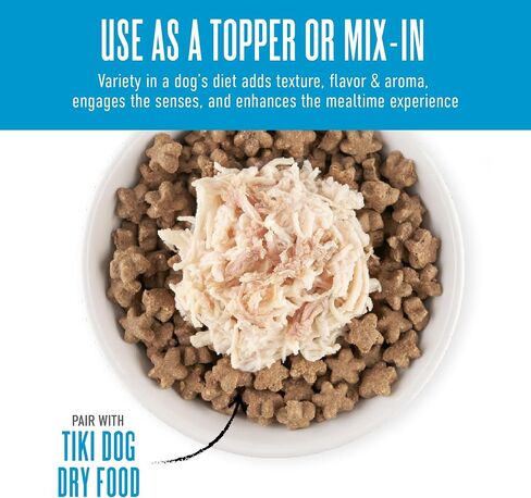 Tiki Dog Born Carnivore Protein Booster Dog Food Topper, Variety Pack, 2.1 oz. Pouch (12 Count) in Saudi Arabia