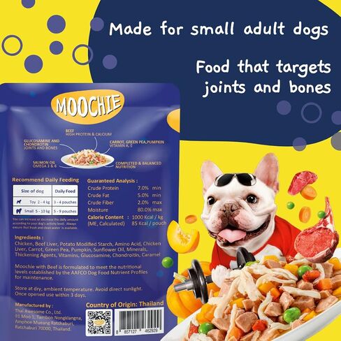 MOOCHIE Fit and Firm Wet Dog Food - Grain Free Wet Dog Food - Made with Real Beef and Vegetables - No Added Preservatives or Artifical Flavors - Suitable for Small Adult Breeds - 12 x 85g Pouch in Saudi Arabia