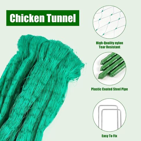 نفق دجاج بطول 2.8 × 19.6 قدم للفناء، حظيرة دجاج خارجية محمولة، تشغيل نفق حظيرة الدجاج سريع التركيب، حاوية للحيوانات الأليفة لقلم تشغيل الدجاج للدجاج في ساحة المزرعة، والبط، والأرنب in Kuwait