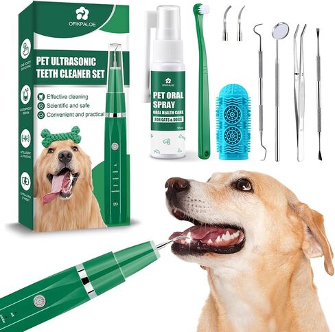 Dog Teeth Cleaning Kit, Ultrasonic Tooth Cleaner for Dogs, Smart Power Off, Kit Includes Pet Oral Spray. Dog Tartar Remover for Teeth, Remove Pet Dental Plaque Easily at Home. (Dark Green) in Saudi Arabia
