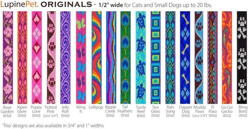 Coupler for Walking Two Small Dogs Together, 1/2" wide Tail Feathers design by Lupine, 18" Long in Saudi Arabia