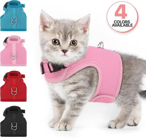 MoNiBloom Soft Cat Harness for Walking Escape Proof and Travel, Kitten Adjustable Breathable Vest Harness - Black, S in Saudi Arabia