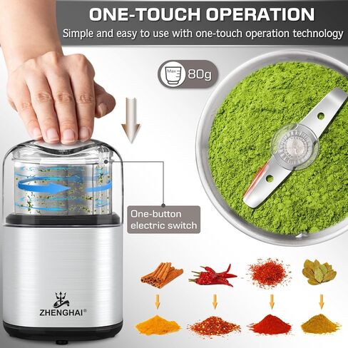 Electric Herb Grinder 200w Spice Grinder Compact Size, Easy On/Off, 2.8oz capacity. Fast Grinding for Flower Buds Dry Spices Herbs, with Cleaning Brush in Saudi Arabia