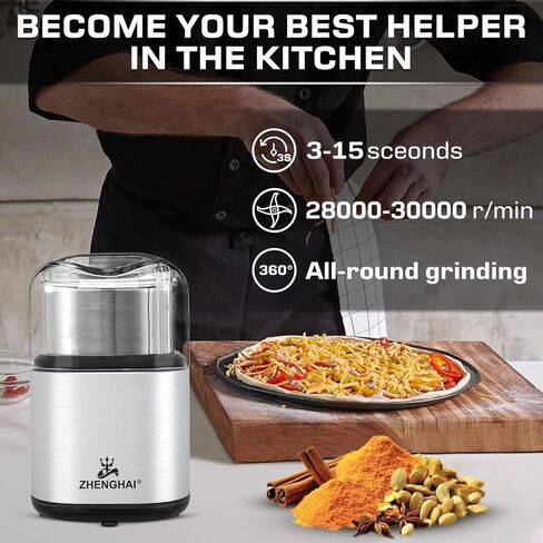 Electric Herb Grinder 200w Spice Grinder Compact Size, Easy On/Off, 2.8oz capacity. Fast Grinding for Flower Buds Dry Spices Herbs, with Cleaning Brush in Saudi Arabia