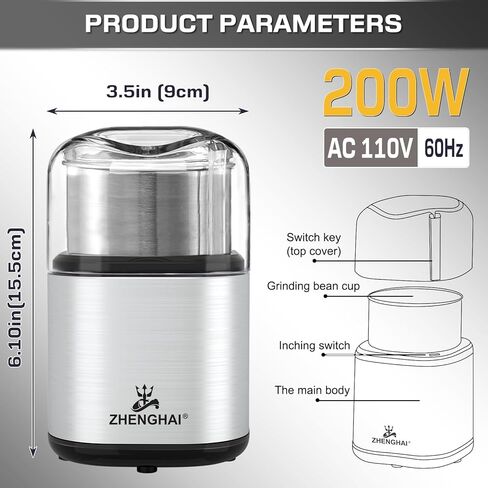 Electric Herb Grinder 200w Spice Grinder Compact Size, Easy On/Off, 2.8oz capacity. Fast Grinding for Flower Buds Dry Spices Herbs, with Cleaning Brush in Saudi Arabia