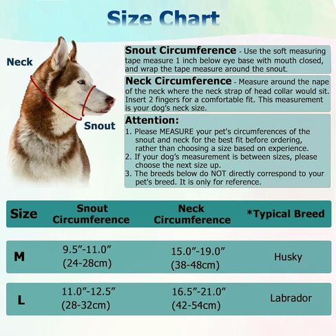 طوق رأس الكلب بألوان قوس قزح يمنع الكلاب المتوسطة والكبيرة من سحب المقود للمشي (قوس قزح، M) in Kuwait