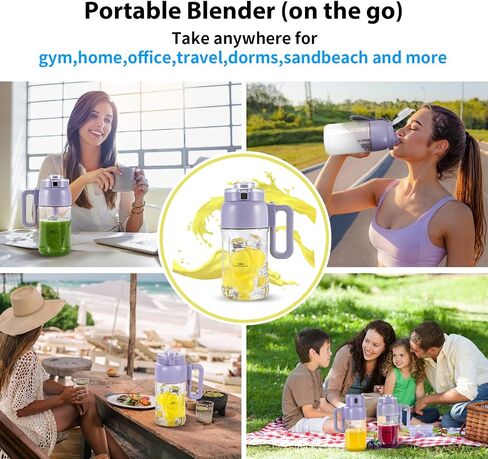 Portable Blender 33.8oz, Hioo Personal Size Blender for Shakes and Smoothies with 10 Blades, Cordless Blender BPA Free, Leakproof-Lid & Sip Spout, Juices, Baby Food, Portable Blender & Food Processor in Saudi Arabia