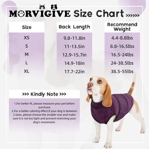 سترة القلق للكلاب - أرجواني، صغير - سترة تخفيف القلق من الألعاب النارية الناعمة القابلة للتنفس للكلاب، الألعاب النارية في الرابع من يوليو، معطف لتخفيف التوتر والقلق لدى الكلاب للعواصف الرعدية، كلب صغير طويل الشعر، بيشون، بيجل in Kuwait