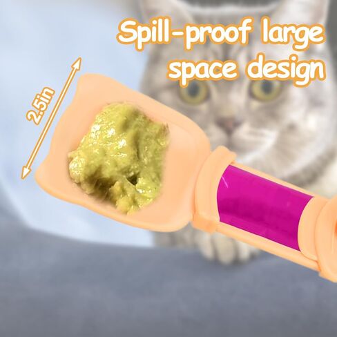 Juome 3 قطع ملعقة سعيدة للقطط مع 1 قطعة ملاعق للقطط للأطعمة الرطبة، ملعقة ضغط لشريط تغذية القطط، ملعقة طعام للقطط للوجبات الخفيفة السائلة القابلة لللعق، موزع مكافآت القطط لتخزين طعام القطط in Kuwait