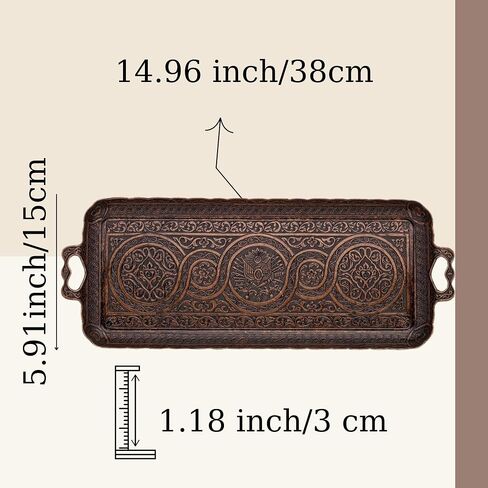 Special Turkish Motif Handmade Serving Trays for Women Ottoman Pattern - Rectangle (Gold) in Saudi Arabia