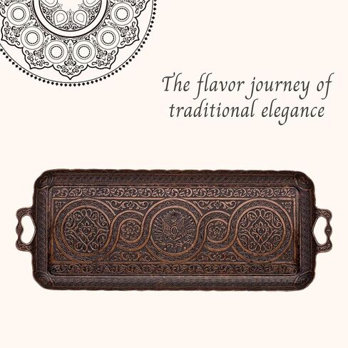 Special Turkish Motif Handmade Serving Trays for Women Ottoman Pattern - Rectangle (Gold) in Saudi Arabia