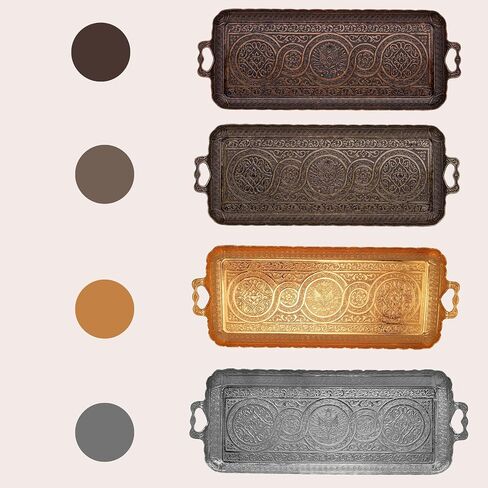 Special Turkish Motif Handmade Serving Trays for Women Ottoman Pattern - Rectangle (Gold) in Saudi Arabia