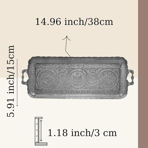 صواني تقديم مصنوعة يدوياً بزخارف تركية خاصة للنساء نمط عثماني - مستطيل (ذهبي) in Kuwait