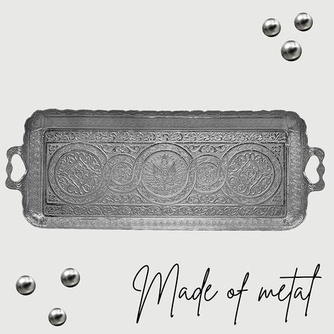 صواني تقديم مصنوعة يدوياً بزخارف تركية خاصة للنساء نمط عثماني - مستطيل (ذهبي) in Kuwait