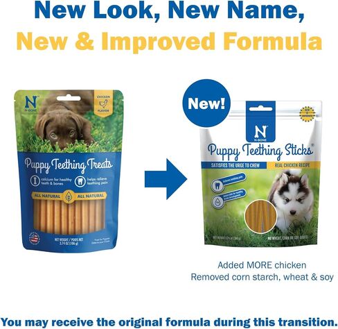N-Bone Puppy Teething Treats,Chicken, 3.74 oz (111150) in Kuwait