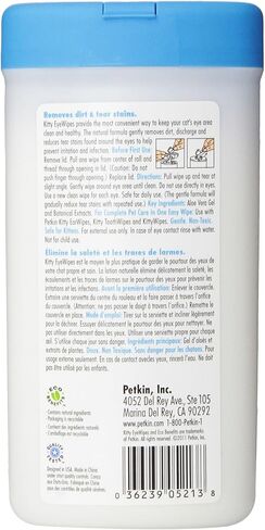 Petkin Kitty Eyewipes 40 count in Kuwait