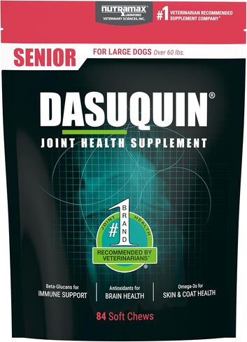 Nutramax Dasuquin Joint Health Supplement for Large Senior Dogs – for Immune Support, Skin & Coat Health, and Brain Health, 84 Soft Chews in Saudi Arabia