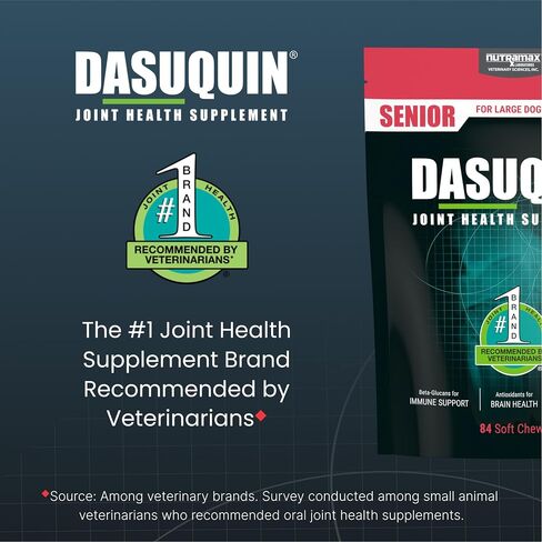 Nutramax Dasuquin Joint Health Supplement for Large Senior Dogs – for Immune Support, Skin & Coat Health, and Brain Health, 84 Soft Chews in Saudi Arabia