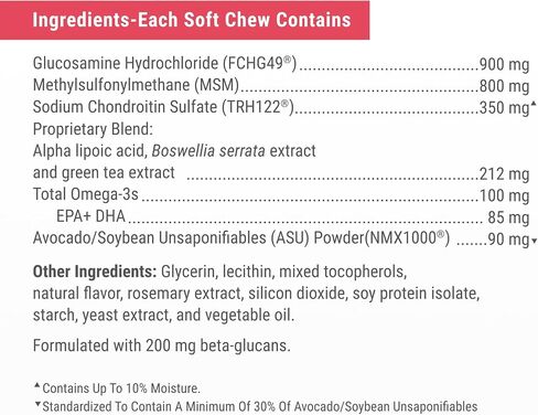 Nutramax Dasuquin Joint Health Supplement for Large Senior Dogs – for Immune Support, Skin & Coat Health, and Brain Health, 84 Soft Chews in Saudi Arabia