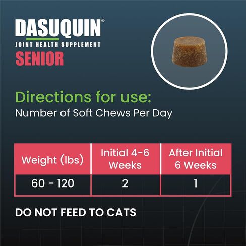 Nutramax Dasuquin Joint Health Supplement for Large Senior Dogs – for Immune Support, Skin & Coat Health, and Brain Health, 84 Soft Chews in Saudi Arabia