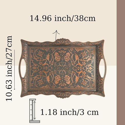 Special Turkish Motif Handmade Serving Trays for Women Ottoman Pattern - Large tray Rectangle(Gold) in Saudi Arabia