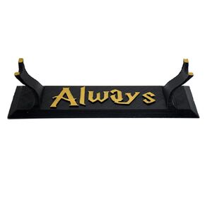 Wand Display Stand - Always (Gold)