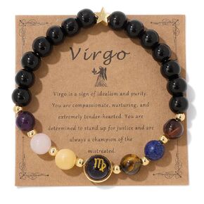 Leo Bracelets for Women 8mm 12 Constellation Bracelet Men Beaded Bracelet Healing Stone Bracelet Crystal Bracelets Gemstone Bead Bracelets Zodiac Birthstone Gifts for Women