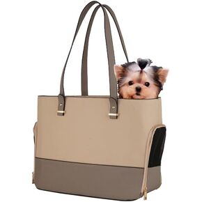 kl-38 Fashion Dog Carrier Purse,Soft-Sided Leather Handbag Pet Tote Bag for Small Dogs Puppy and Cats TSA Airline Approved (Beige on Gray)