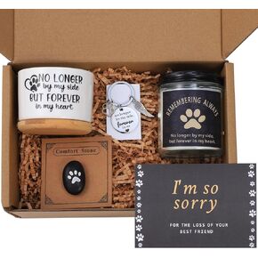 LESEN Loss of Dog Cat Pet Sympathy Gift,Dog Memorial Gifts for Loss of Dog,Dog Passing Away Bereavement Remembrance Gift Basket for Friends Family