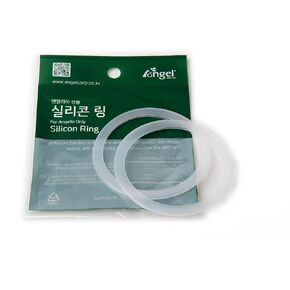 Silicon O-Ring [Pair, 2 Rings]