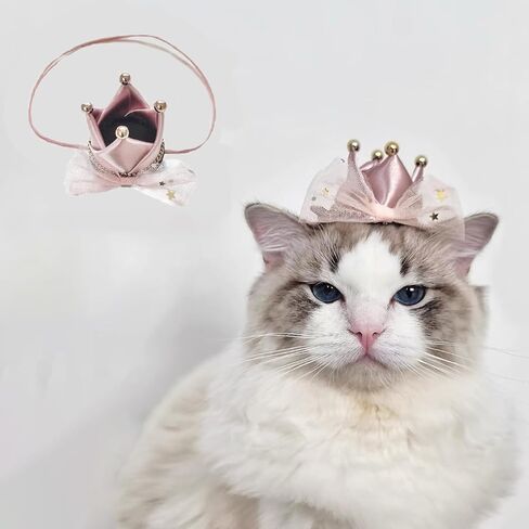 قبعة تاج من الساتان الوردي الرائعة مشبك شعر للقطط والكلاب الصغيرة للحفلات والعطلات إكسسوارات الزي للقطط والهريرة والجرو والأرنب in Kuwait