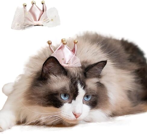 Adorable Pink Satin Crown Hat Hair Clip for Cats and Small Dogs for Parties & Holidays Costume Outfit Accessories for Cats Kitten Puppy Rabbit in Saudi Arabia
