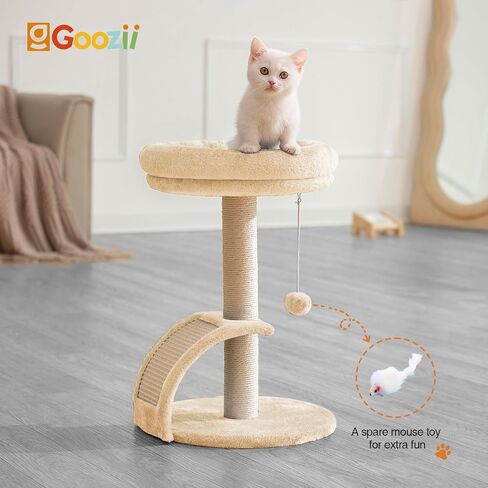 Small Cat Tree Tower with Scratching Post, Modern Kitten Tower for Indoor Cats, Short Carpet Sisal Cat Scratcher Stand with Large Bed Perch, Scratch Ramp, Toy Ball for Kitty Play (Grey) in Saudi Arabia