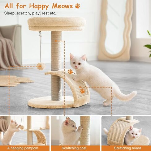 Small Cat Tree Tower with Scratching Post, Modern Kitten Tower for Indoor Cats, Short Carpet Sisal Cat Scratcher Stand with Large Bed Perch, Scratch Ramp, Toy Ball for Kitty Play (Grey) in Saudi Arabia