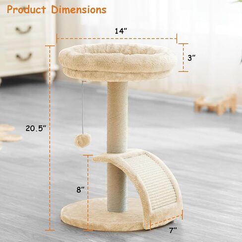Small Cat Tree Tower with Scratching Post, Modern Kitten Tower for Indoor Cats, Short Carpet Sisal Cat Scratcher Stand with Large Bed Perch, Scratch Ramp, Toy Ball for Kitty Play (Grey) in Saudi Arabia