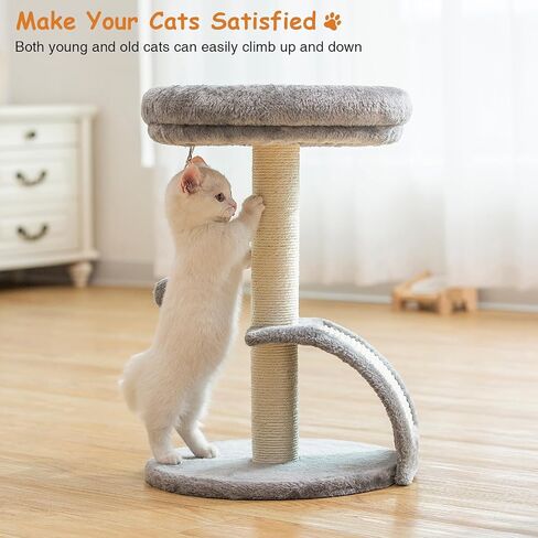 Small Cat Tree Tower with Scratching Post, Modern Kitten Tower for Indoor Cats, Short Carpet Sisal Cat Scratcher Stand with Large Bed Perch, Scratch Ramp, Toy Ball for Kitty Play (Grey) in Saudi Arabia